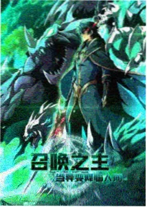 火影忍者动漫720集 疾风传第100集