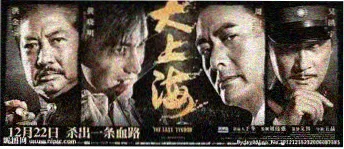 火影忍者动画全集 剧场版合集